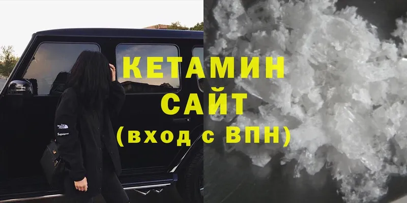 Где купить Бор Амфетамин  Cocaine  Alpha PVP  Каннабис  Меф  МЕТАМФЕТАМИН  ГАШ 